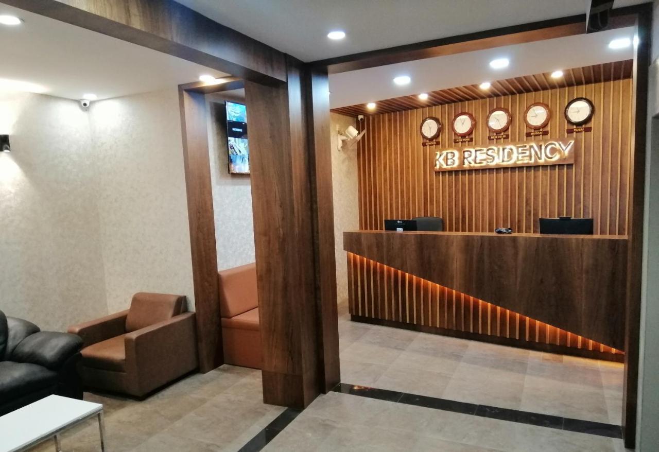 Kb Residency Hotel Kozhikode Exterior photo