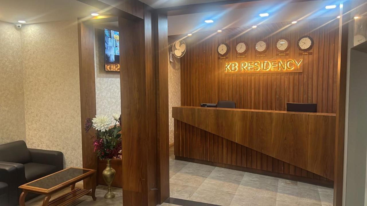 Kb Residency Hotel Kozhikode Exterior photo