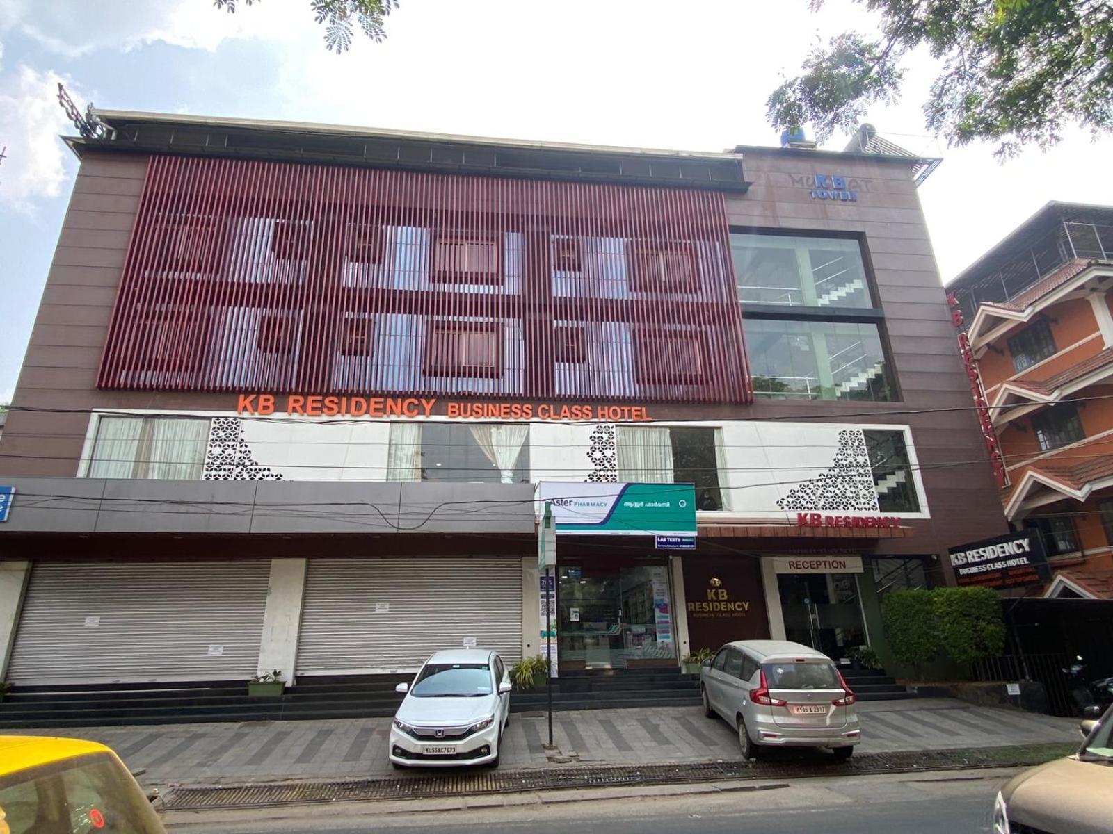Kb Residency Hotel Kozhikode Exterior photo